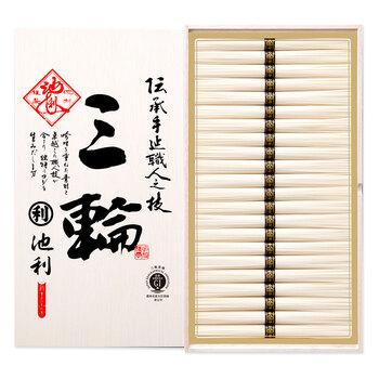 奈良 池利 三輪素麺 50g×66 そうめん 送料無料-1