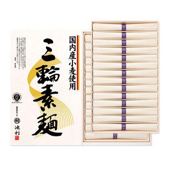 奈良 池利 国内産小麦使用 三輪素麺 50g×28 そうめん 送料無料-1