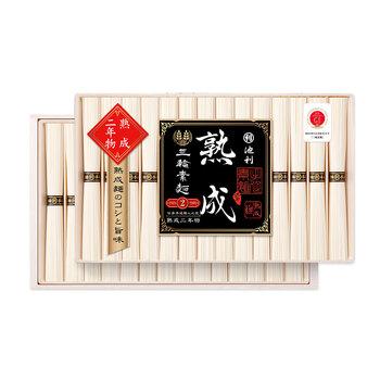 奈良 池利 三輪素麺 熟成二年物 50g×28 そうめん 涸品 ひねもの 送料無料-1