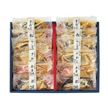 鳥取 山陰大松 氷温熟成 西京漬け セット 12切 煌 送料無料-1