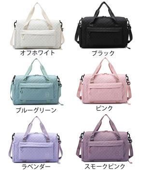 ボストンバッグキルティング修学旅行カバン 送料無料 即日発送-1