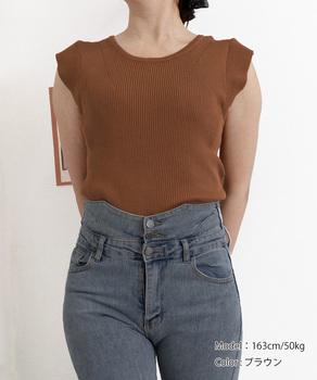 フレンチスリーブ サマーニット 送料無料 即日発送-6