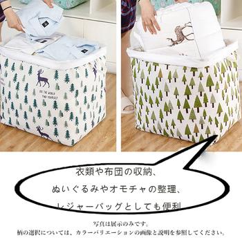 布団収納袋 衣類収納袋 送料無料 即日発送-7