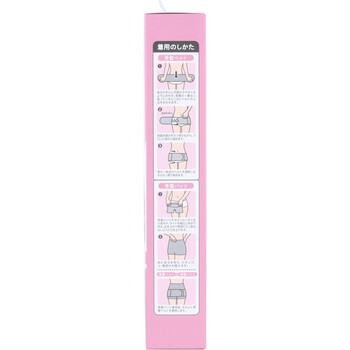 ピジョン 産後はじめて骨盤ベルト&骨盤パンツ ブラック Mサイズ 送料無料-3