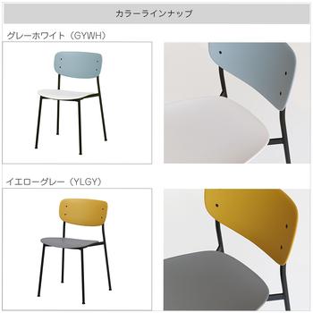 オフィスチェア OFC 3840 Chair 05 steel 送料無料 即日発送-1