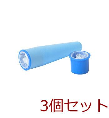 カネソン はなかみ練習器 はなかめるゾウ 3個セット 送料無料-4