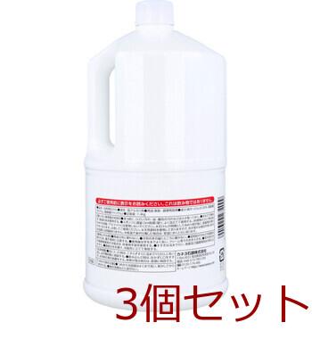 業務用 無添加 食器用液体せっけん 1.4kg 3個セット 送料無料-1