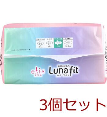 エリス 素肌のきもち ルナフィット 特に多い昼用 羽つき 27cm 30個入 3セット 送料無料-2