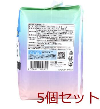 エリス 素肌のきもち ルナフィット超スリム 昼夜兼用 羽つき 32.5cm 13個入 5セット 送料無料-3