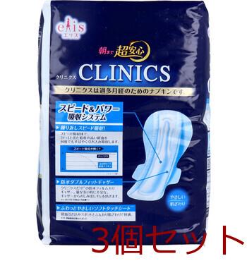 エリス 朝まで超安心 クリニクス 量が心配な人用 羽つき 40cm 10コ入 3セット 送料無料-1