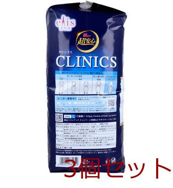 エリス 朝まで超安心 クリニクス 量が心配な人用 羽つき 40cm 10コ入 3セット 送料無料-2