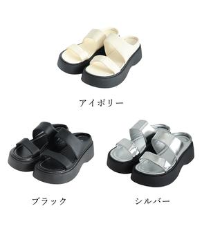厚底サンダル スリッパサンダル 美脚 夏 送料無料 即日発送-1