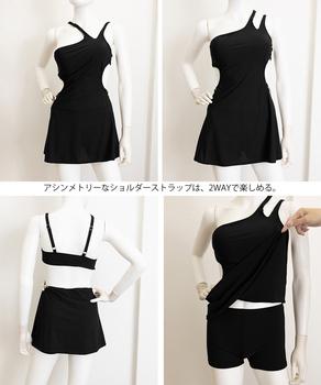 ワンピース水着 レディースモノキニ　バックスタイルも大胆なオープン仕様のワンピース水着セット 送料無料 即日発送-8