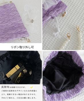 巾着ショルダーバッグ リボン付き 結婚式 送料無料 即日発送-9