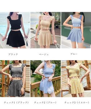 水着レディースフリルビキニ上下2点セット 送料無料 即日発送-1