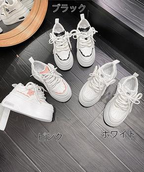 スニーカー ボリューム厚底スニーカー レディース美脚 送料無料 即日発送-1