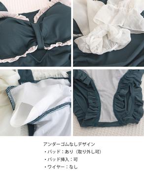 ワンピース水着 シースルー袖 体型カバー　二の腕ラインをお洒落にカバー 送料無料 即日発送-9