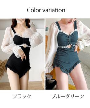 ワンピース水着 シースルー袖 体型カバー　二の腕ラインをお洒落にカバー 送料無料 即日発送-1