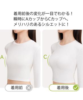 ハート型シリコンブラ盛れるシリコンパッド 送料無料 即日発送-6