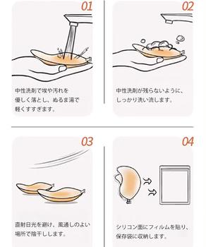 U型シリコンブラ 盛れる シリコンパッド 送料無料 即日発送-9
