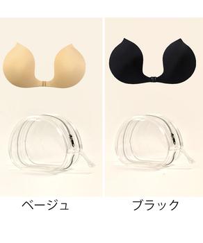 U型シリコンブラ 盛れる シリコンパッド 送料無料 即日発送-1