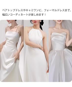 U型シリコンブラ 盛れる シリコンパッド 送料無料 即日発送-7