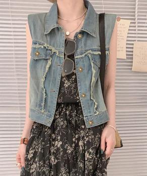 フリンジデニムベスト 襟付き デニムジレ 送料無料 即日発送-1