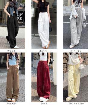 ワイドパンツハイウエストストレートパンツ 送料無料 即日発送-1