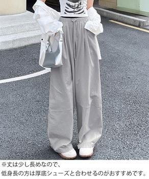 ワイドパンツハイウエストストレートパンツ 送料無料 即日発送-4