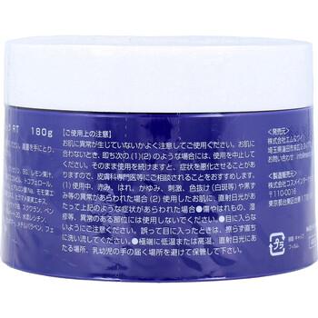 月夜のしずく レチノ ルン ナイトジェルパック 180g 3個セット 送料無料-2