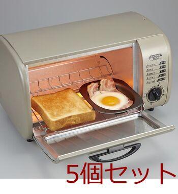 プレミアムトースターde目玉焼 5個セット 送料無料 即日発送-4