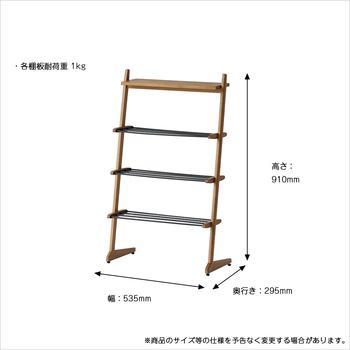 シューズラック ILR 3837 Shoes Rack 送料無料 即日発送-10