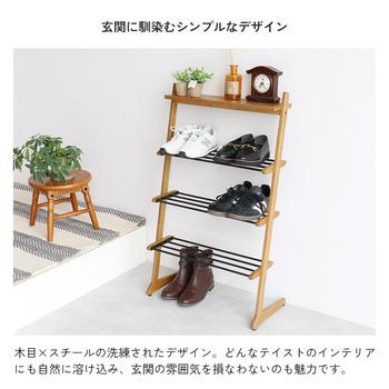 シューズラック ILR 3837 Shoes Rack 送料無料 即日発送-14