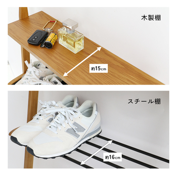 シューズラック ILR 3837 Shoes Rack 送料無料 即日発送-17