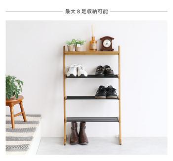シューズラック ILR 3837 Shoes Rack 送料無料 即日発送-18