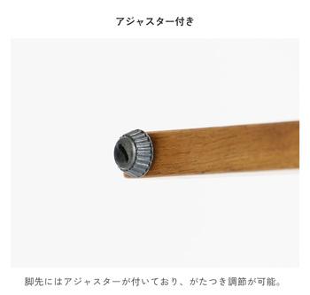 シューズラック ILR 3837 Shoes Rack 送料無料 即日発送-26