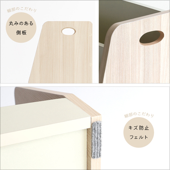 絵本ラック キッズローブックラック lora ILR 3579 II 送料無料 即日発送-19