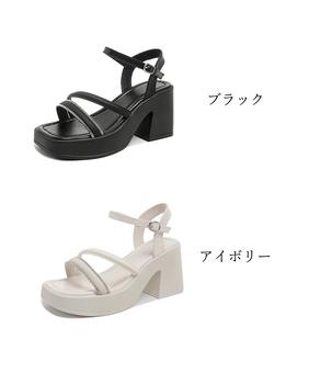 ストラップサンダル ミドルヒール 夏 送料無料 即日発送-1
