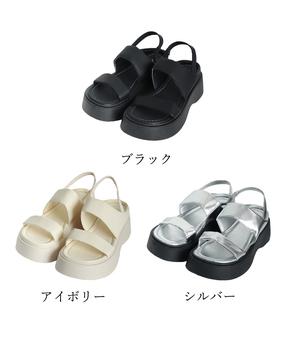 厚底サンダル ボリュームソール 美脚 夏 送料無料 即日発送-1