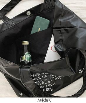 大容量トートバッグ 合皮 男女兼用バッグ 送料無料 即日発送-7