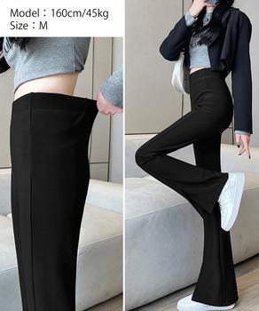 フレアスキニーパンツ スリット入りパンツ 送料無料 即日発送-7