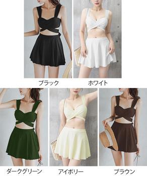 ビキニ水着3点バスト盛れるみずぎ 送料無料 即日発送-1