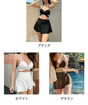 クロスビキニ フレアスカート 3点セット 送料無料 即日発送-1