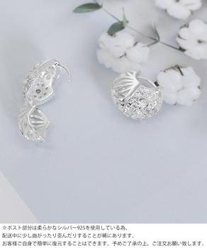 ビジューピアス 透かしピアス両耳用 送料無料 即日発送-9