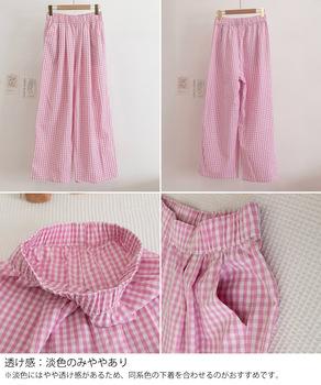チェック柄ワイドパンツ ハイウエスト薄手 送料無料 即日発送-9