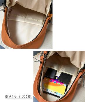 リュックサック 大容量A4 ユニセックス 送料無料 即日発送-6