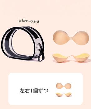 4倍盛りシリコンブラ 洗える極厚粘着ブラ 送料無料 即日発送-1