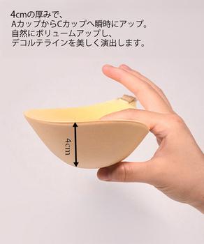 4倍盛りシリコンブラ 洗える極厚粘着ブラ 送料無料 即日発送-5