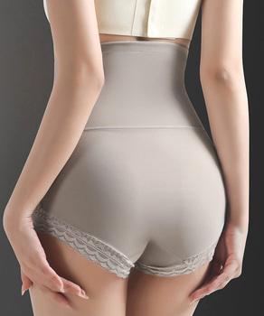 美腹美尻ガードル ハイウエスト 補正下着 送料無料 即日発送-3
