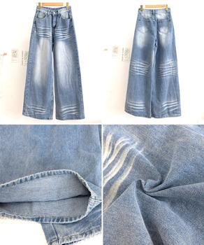 ウォッシュ加工デニムパンツ ワイドデニム 送料無料 即日発送-9